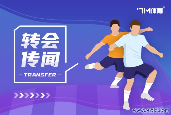 安东尼奥-席尔瓦均被本菲卡放在了替补席上全讯买球网体育信息