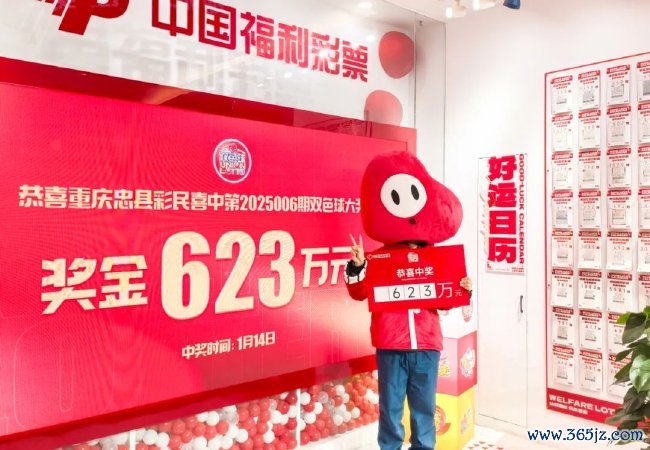 大奖得主领奖照