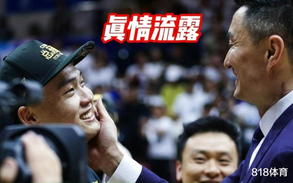 自后把他培养到国度队体育集锦