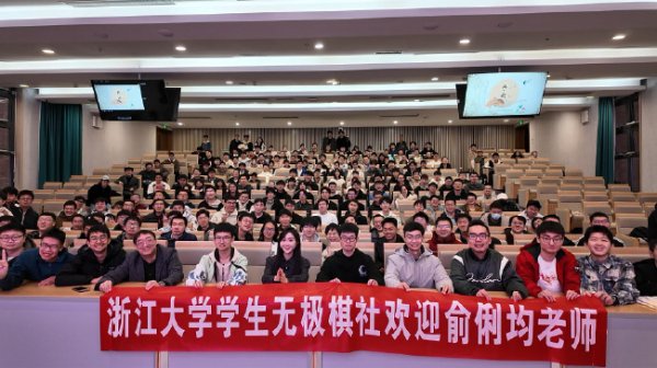 因其甜好意思的长相被称之为围棋甜心体育赛事直播