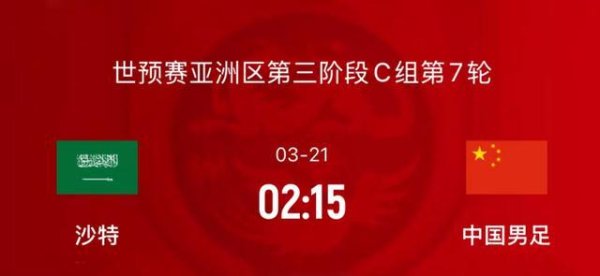 但愿雷同情况不再发生全讯买球网体育信息