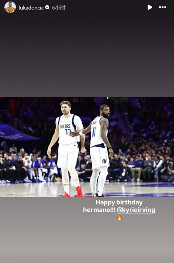 昆季（hermano、西班牙语）🔥！！！”    体育赛事直播