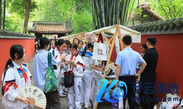 举止现场。成皆市文化广电旅游局供图