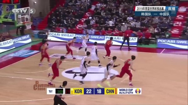 率领中国男篮取胜！    体育集锦