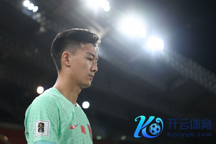 蒋圣龙：上一场赢球让咱们变得更宽绰体育赛事直播，会比巴林展现出更好的东西
