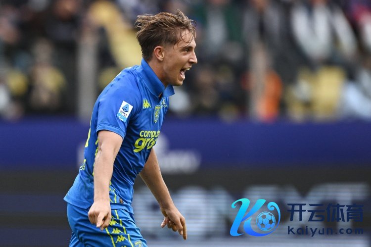 牙东说念主:米兰绝顶恩波利中场法皆尼,球员价钱1300至1400万欧元